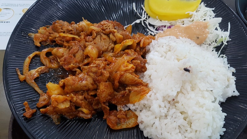 중부고속도로 상행 휴게소 맛집 정리 남성주휴게소 제육덮밥