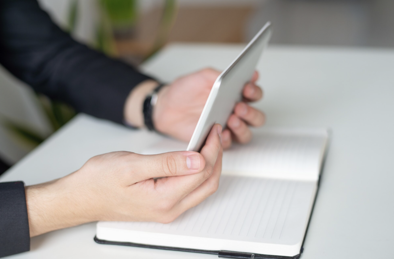 우리은행 WON플러스 예금