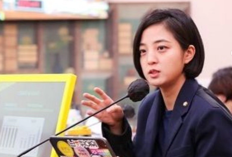 류호정 의원 프로필 나이 학력 고향 정의당 지역구
