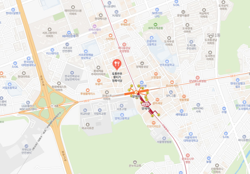 생방송투데이 집중탐구 한우이야기 맛집 알아보기