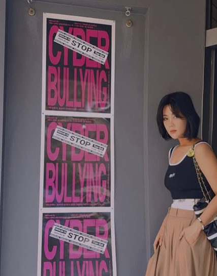 솔비 성형 다이어트