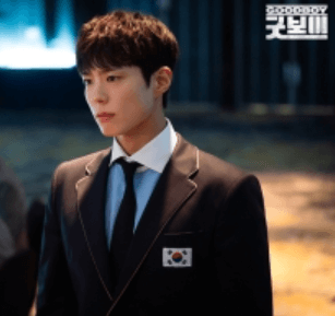 굿보이 드라마 촬영지 등장인물