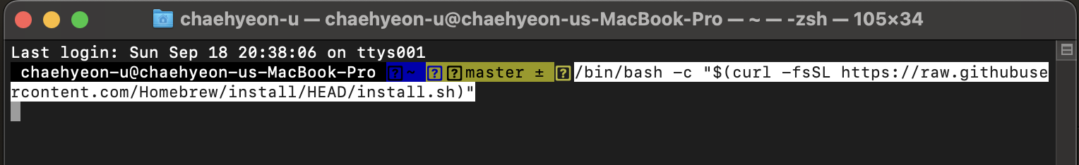 homebrew 설치하기
