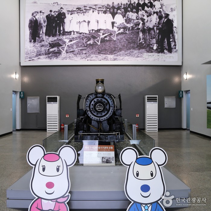 의왕 가볼만한곳 베스트10