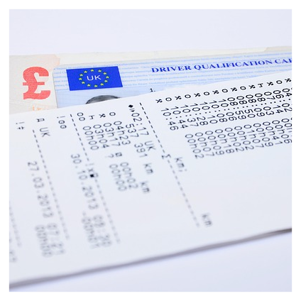 운전면허 갱신 비용 수수료1