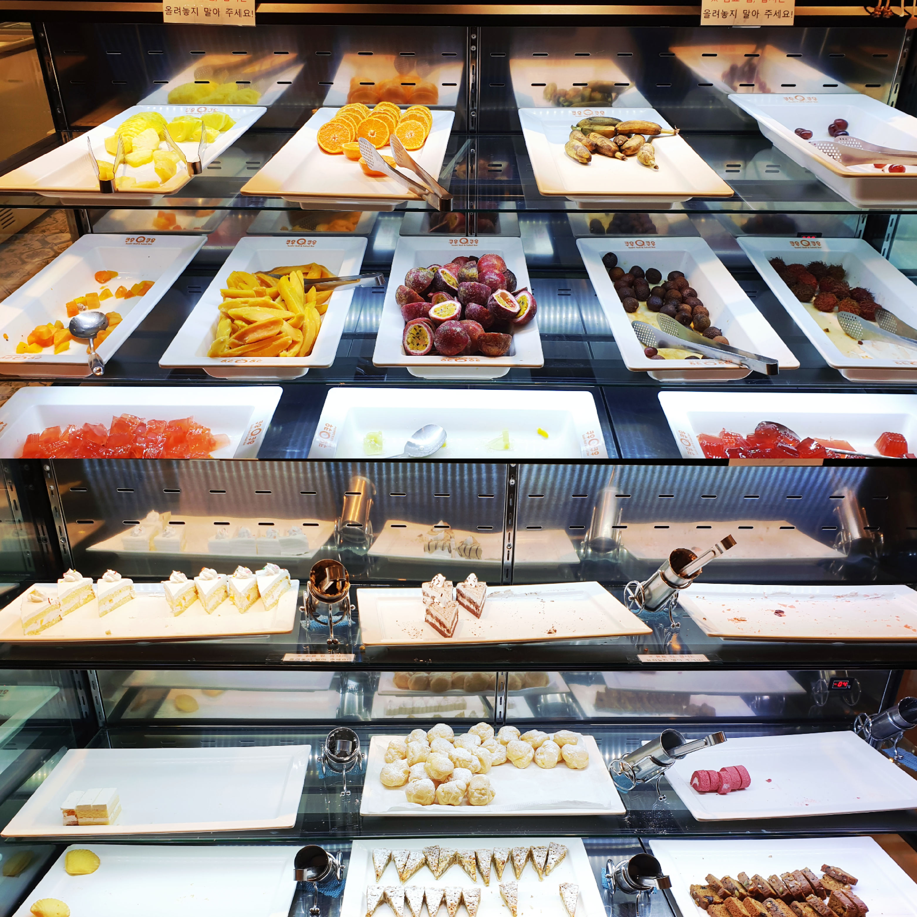 쿠우쿠우-후식-코너