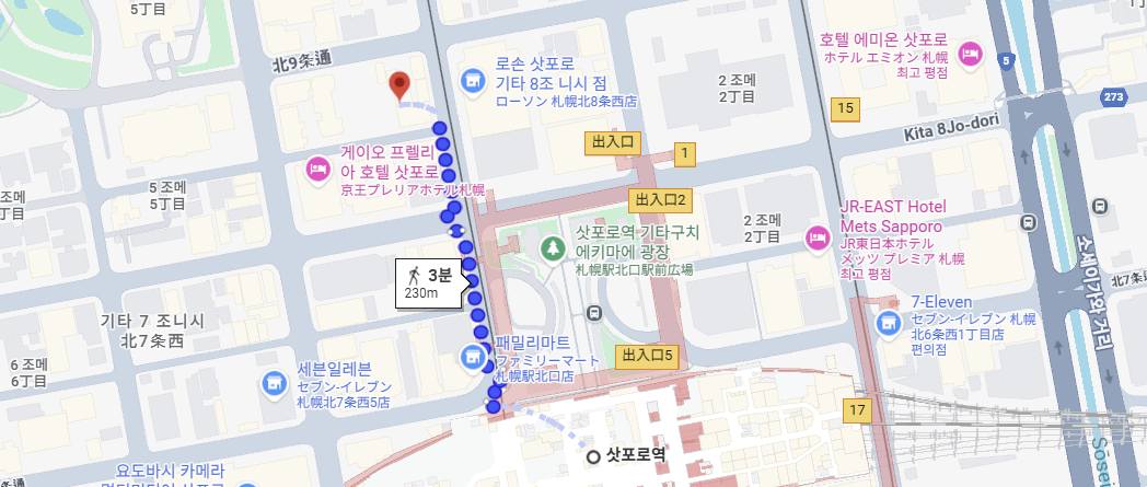 삿포로-가성비-호텔-마이스테이스