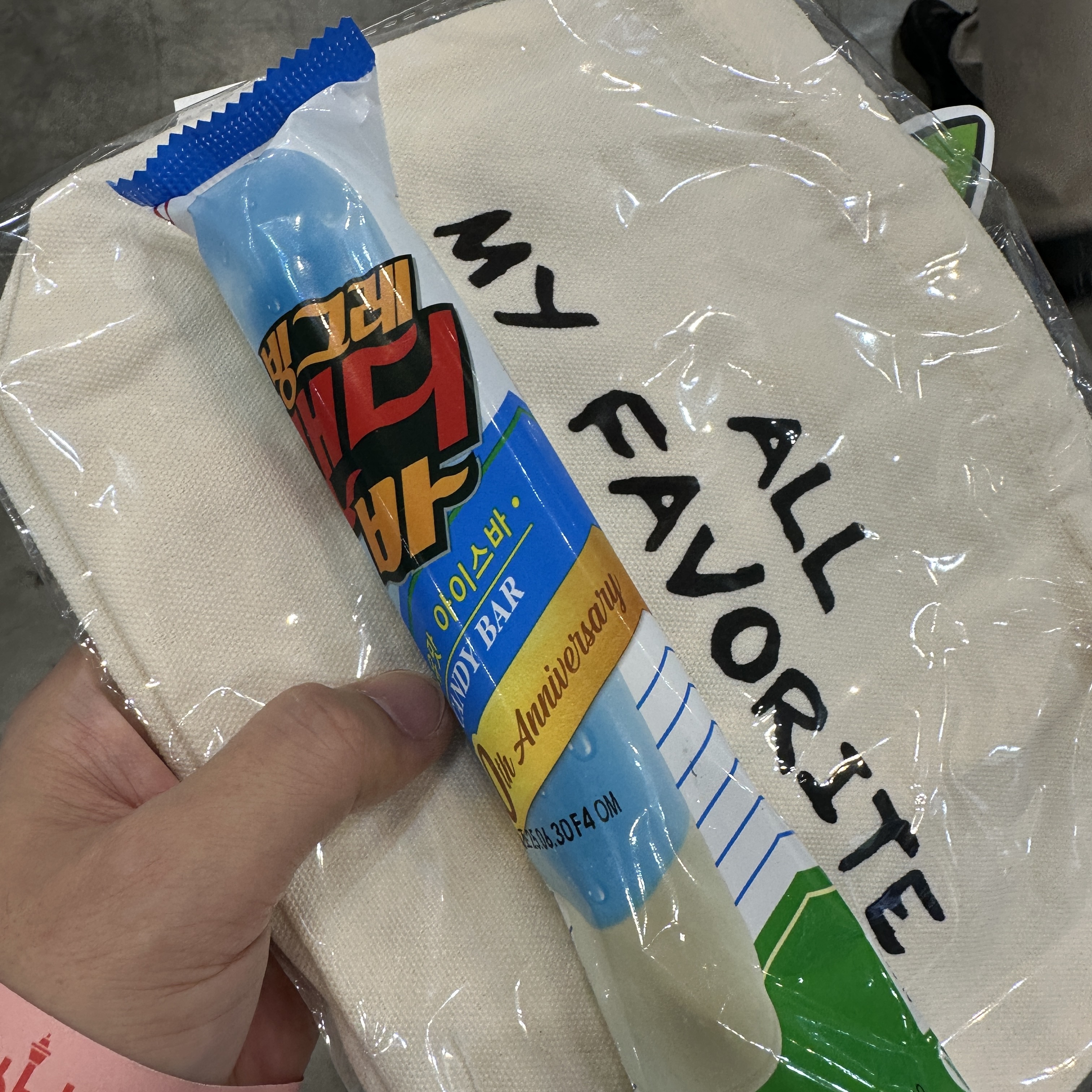 2025대한민국로컬콘텐츠페스타