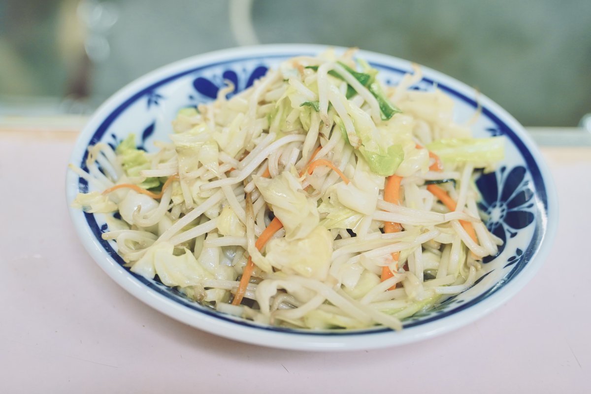 와카코와술_시즌9_2화_채소볶음