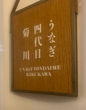 신세계백화점 강남점 하우스오브신세계 맛집 식당가