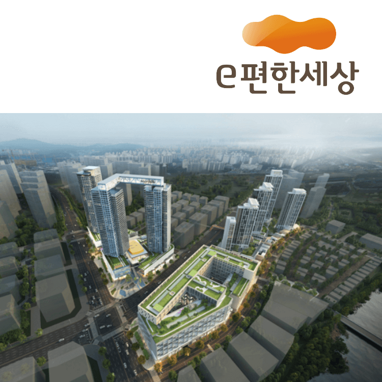 e편한세상 검단 어반센트로 조감도 1