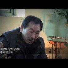 정치깡패 용팔이 김용남