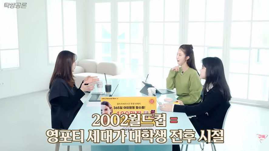 일본 애니 좋아하면 영포티라는게 참 웃긴 이유…jpg | 인스티즈