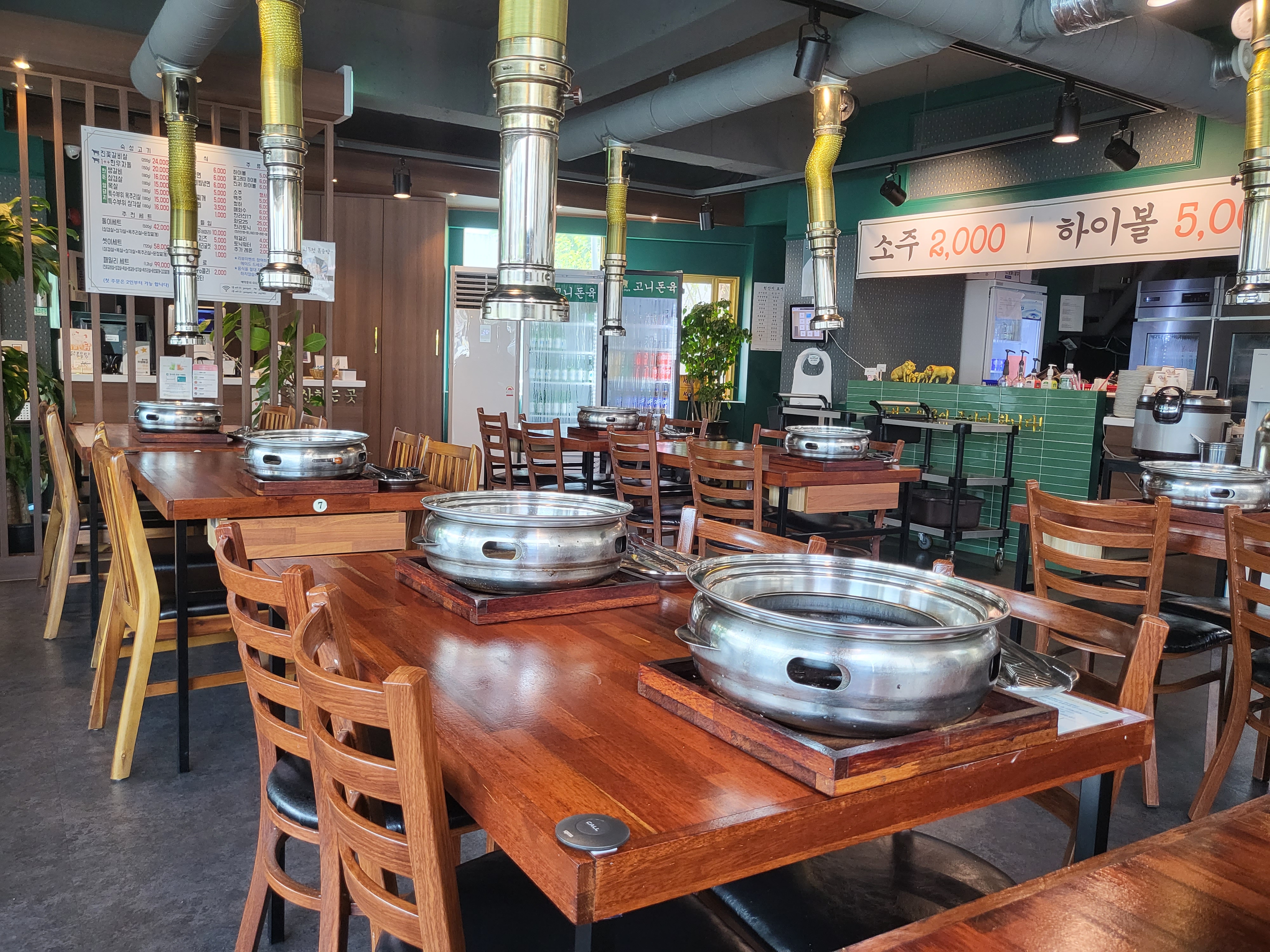 고니돈육 - 내부1