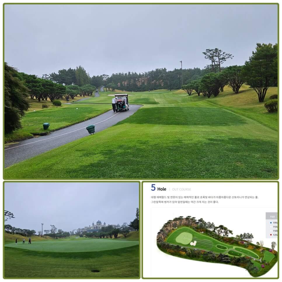 골프장 경험담 서산 서산수cc 동양의 신비스러움이 느껴지는 한국의 페블비치 cc