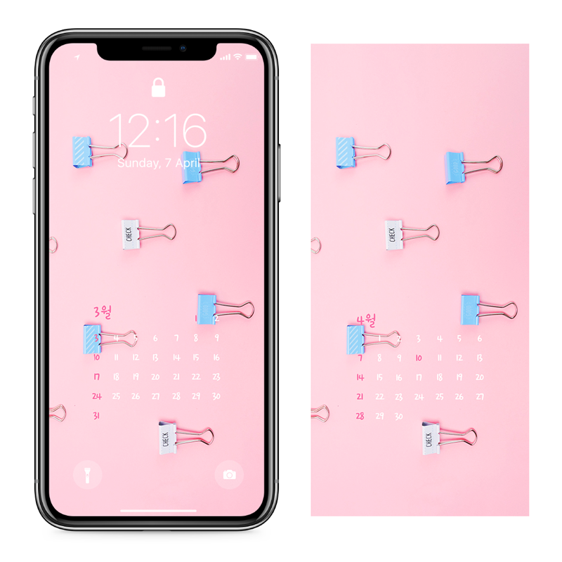 09 하늘색 클립바인더 AB - 2024년3월 아이폰달력배경화면