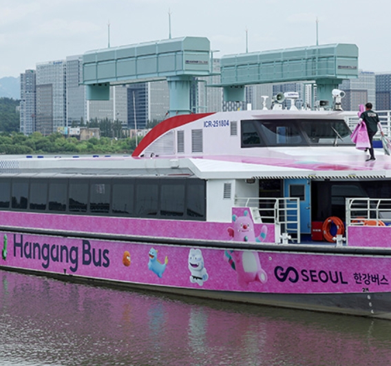 한강버스 노선·시간표·요금 총정리