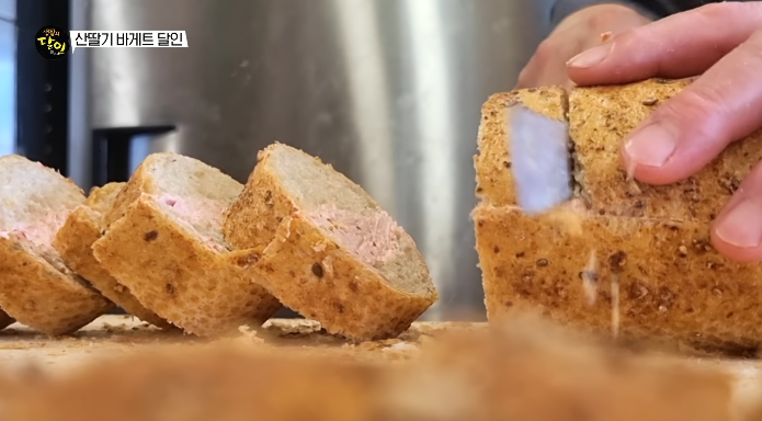 산딸기바게트