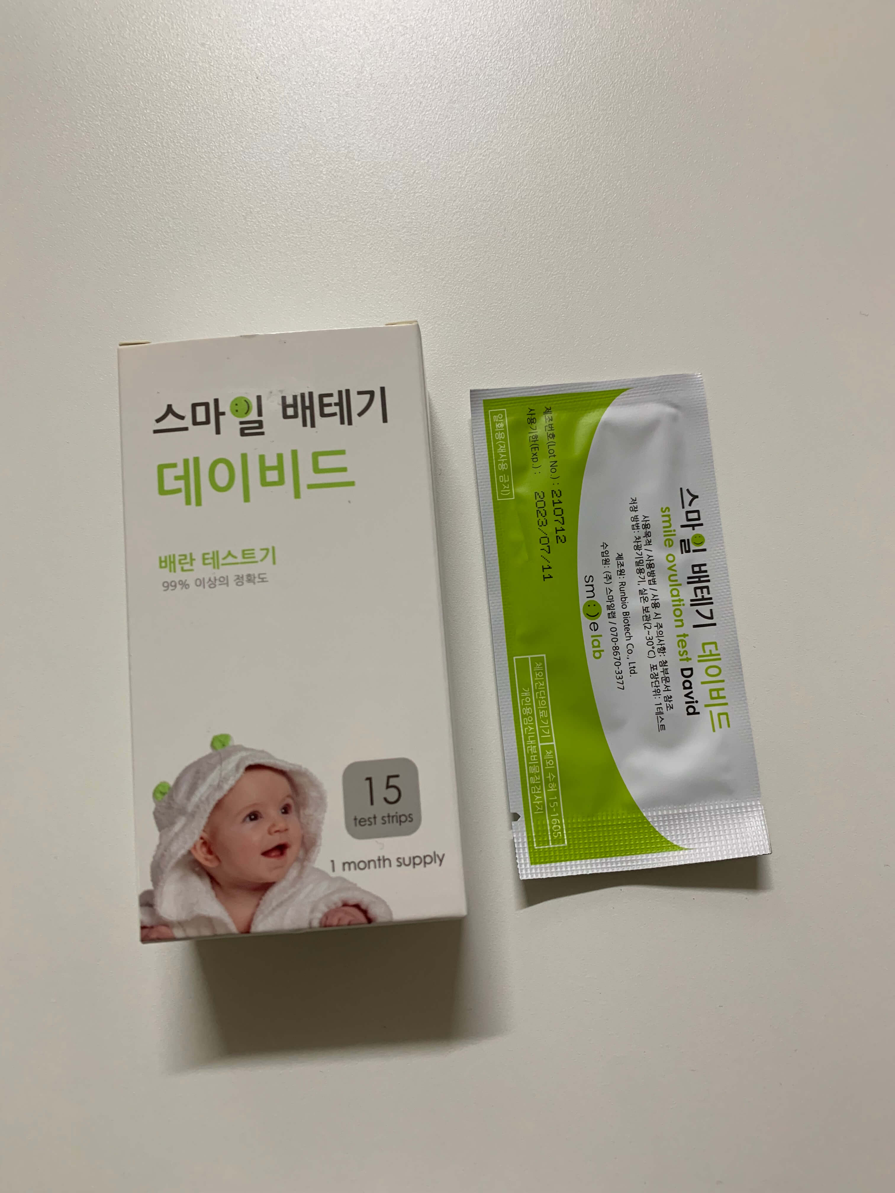 스마일 배테기 구성