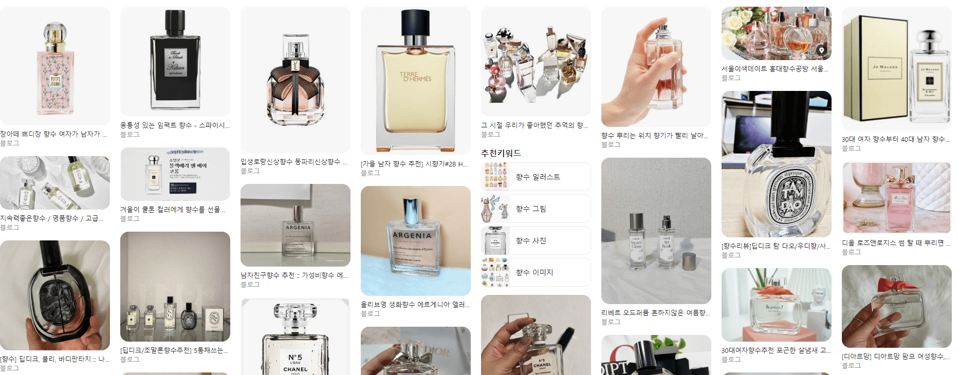 3.14 화이트데이 공연&#44; 영화&#44; 여행 혜택 선물 모음집