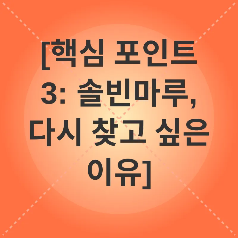 고양이 카페 체험_3