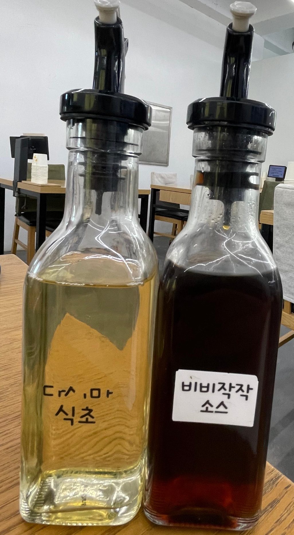 한라산 아래 첫 마을의 비비작작 소스와 다시마 식초