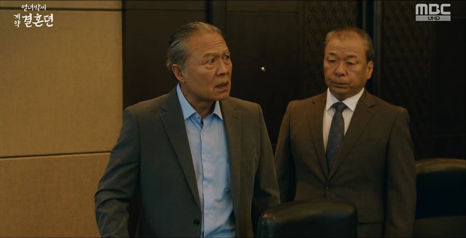 열녀박씨계약결혼뎐_8회