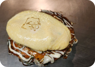 코노미야키 달인 대전 유성구 맛집