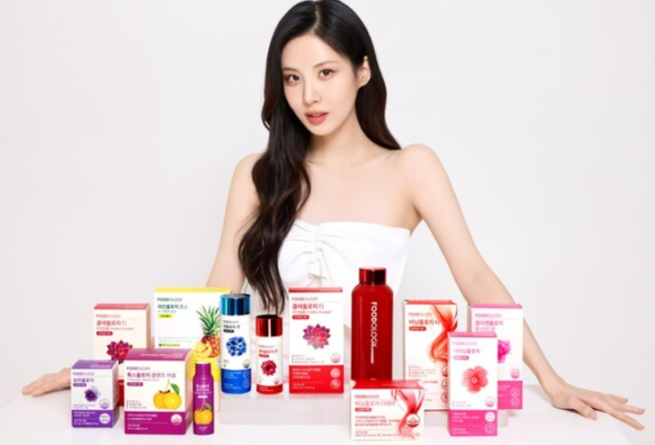 네고왕 발란스핏