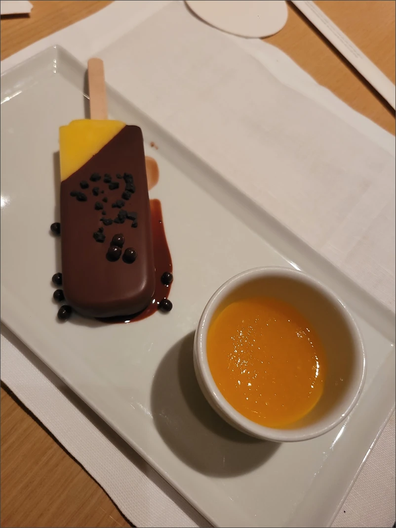 신라호텔제주-더파크뷰