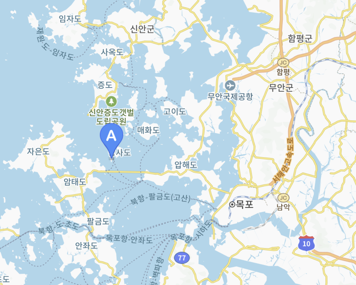 초란도