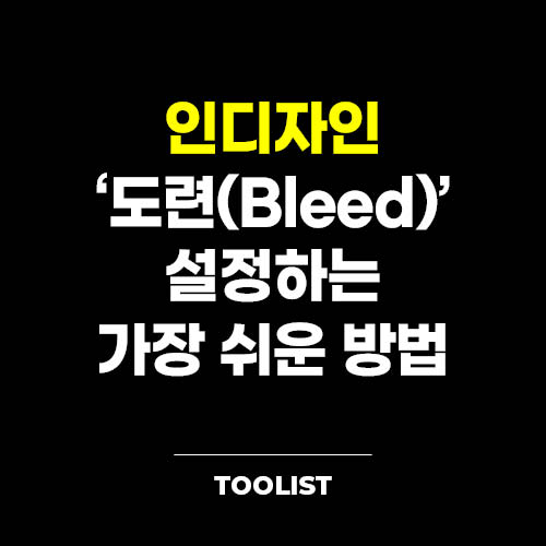 메인-이미지