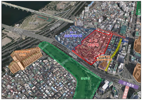 천호 A1-2구역, 재개발 신속통합기획 확정