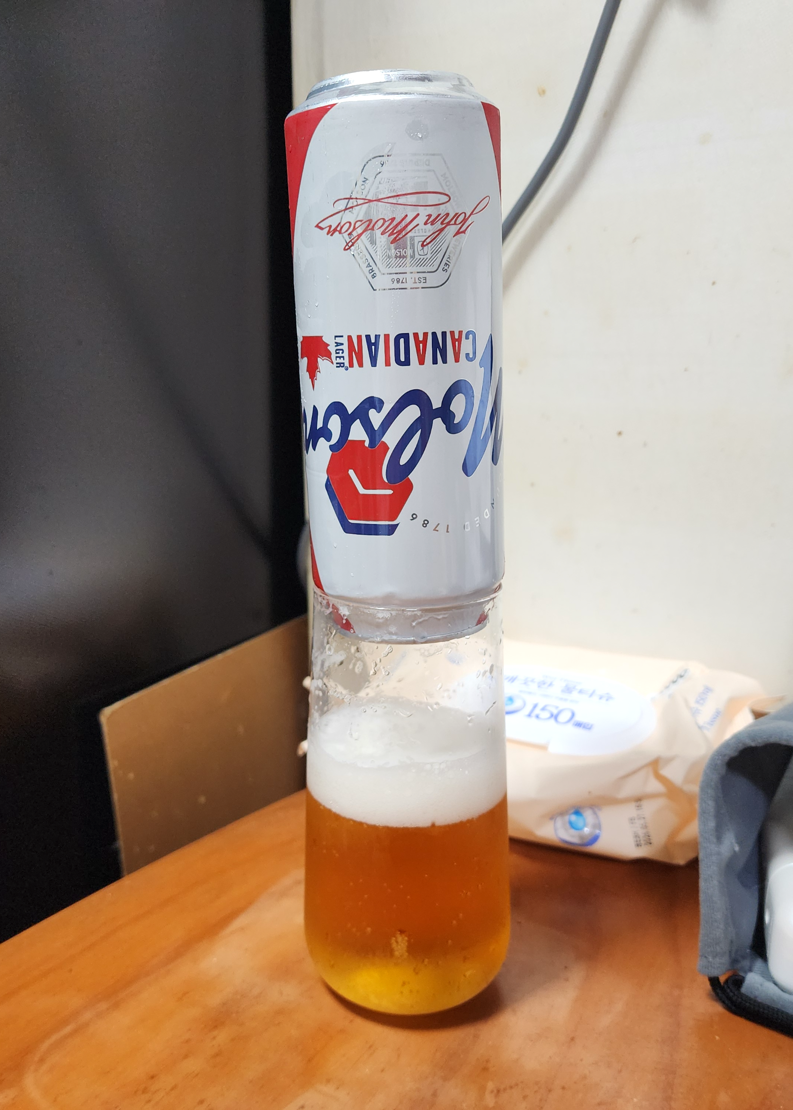 몰슨캐네디언