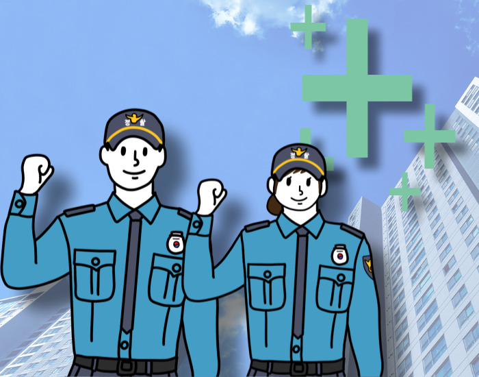 화이팅하고 있는 경찰공무원들