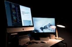 인감증명서 온라인 발급 방법