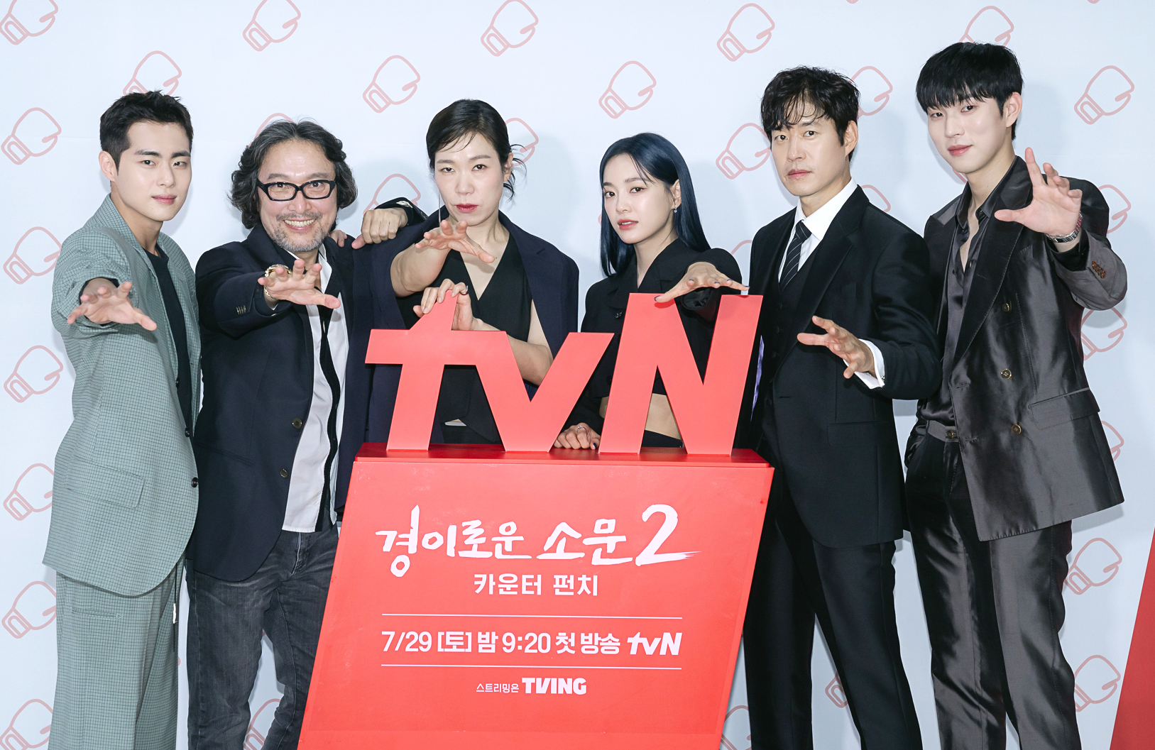 '경이로운 소문2: 카운터 펀치' 제작발표회에서 조병규와 유준상, 김세정, 염혜란, 안석환, 진선규, 강기영, 김히어라, 유인수가 포토타임을 갖고 있다. [사진=tvN]