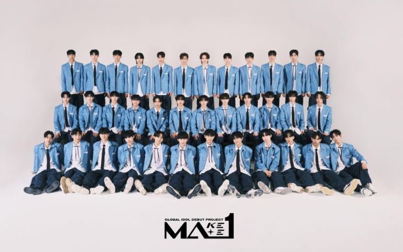 메이크메이트원(MAKEMATE1)영상보기 및 온라인투표하기