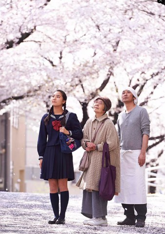 앙: 단팥 인생 이야기