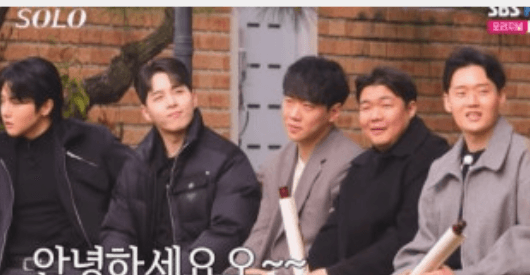 나는-솔로- 30기- 출연자- 프로필 - '에겐남 테토녀' 특집(2026년 최신)-1