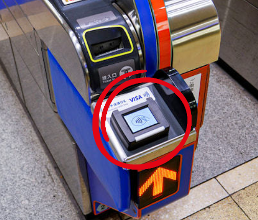 일본 지하철 터치 결제 단말기