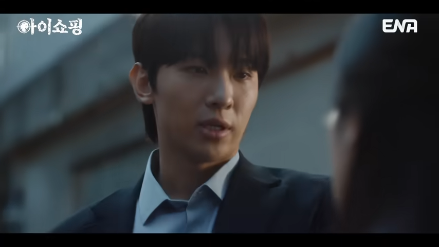 아이쇼핑-드라마-덱스