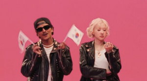 로제 아파트 가사 해석 뮤비 apt 브루노 마스