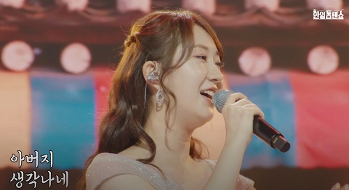 막걸리 한잔 (전유진)