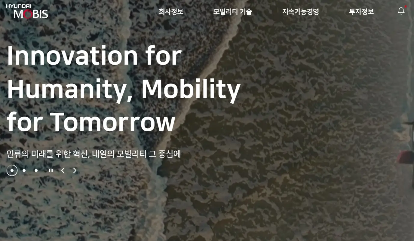 FED 금리인하 빅컷단행 수혜섹터 수혜주