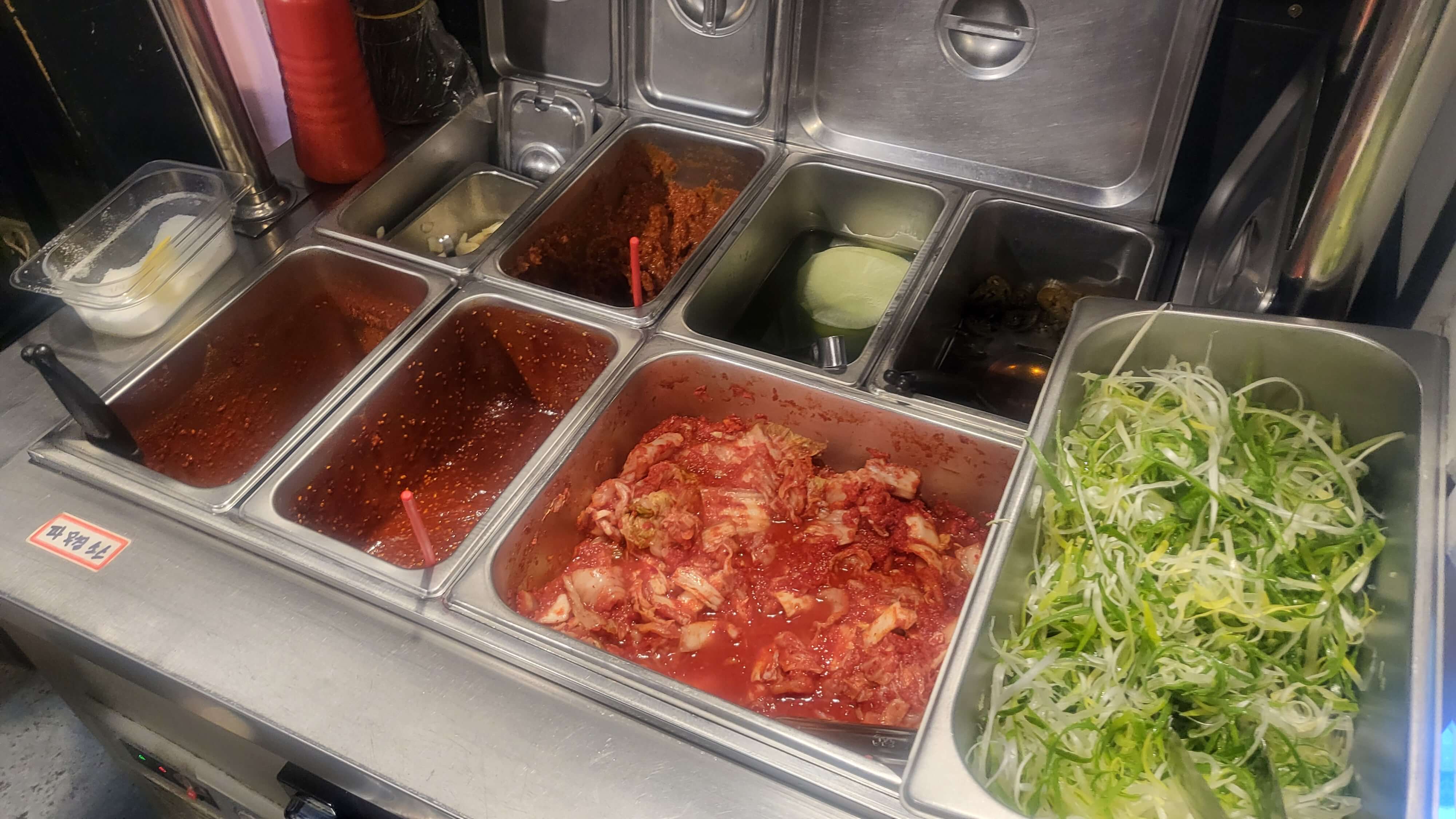 김과장고깃집 수지점