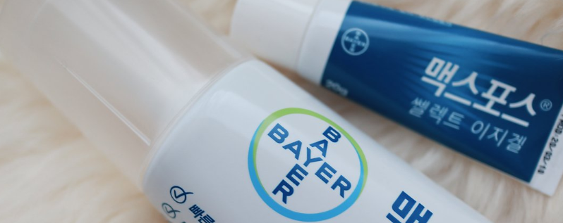 맥스포겔 효과1