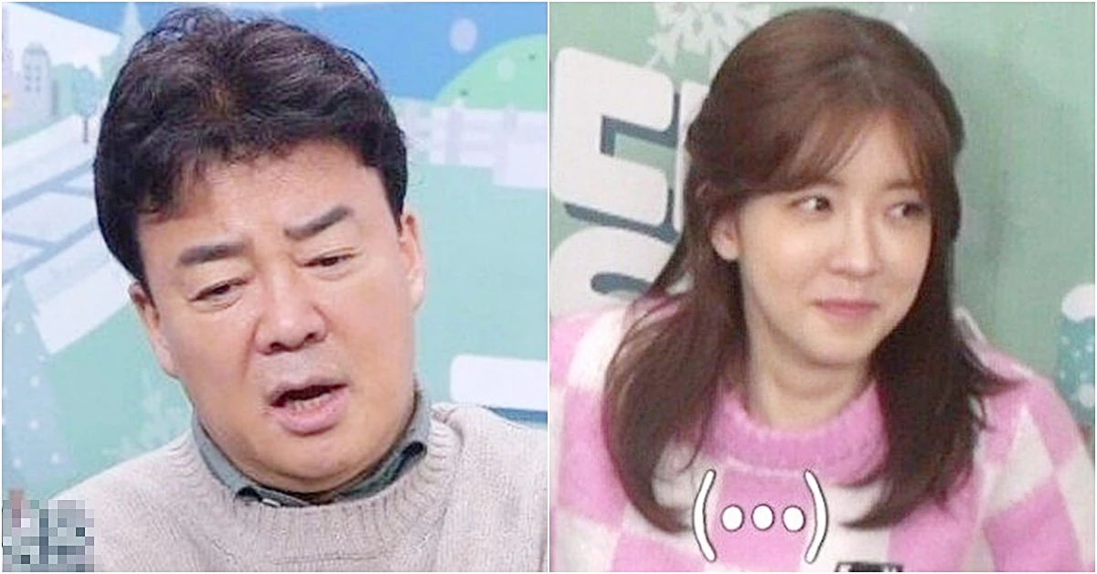 일본 곰 활동 시기