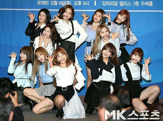 아이즈원 프로듀스48 사진 모음