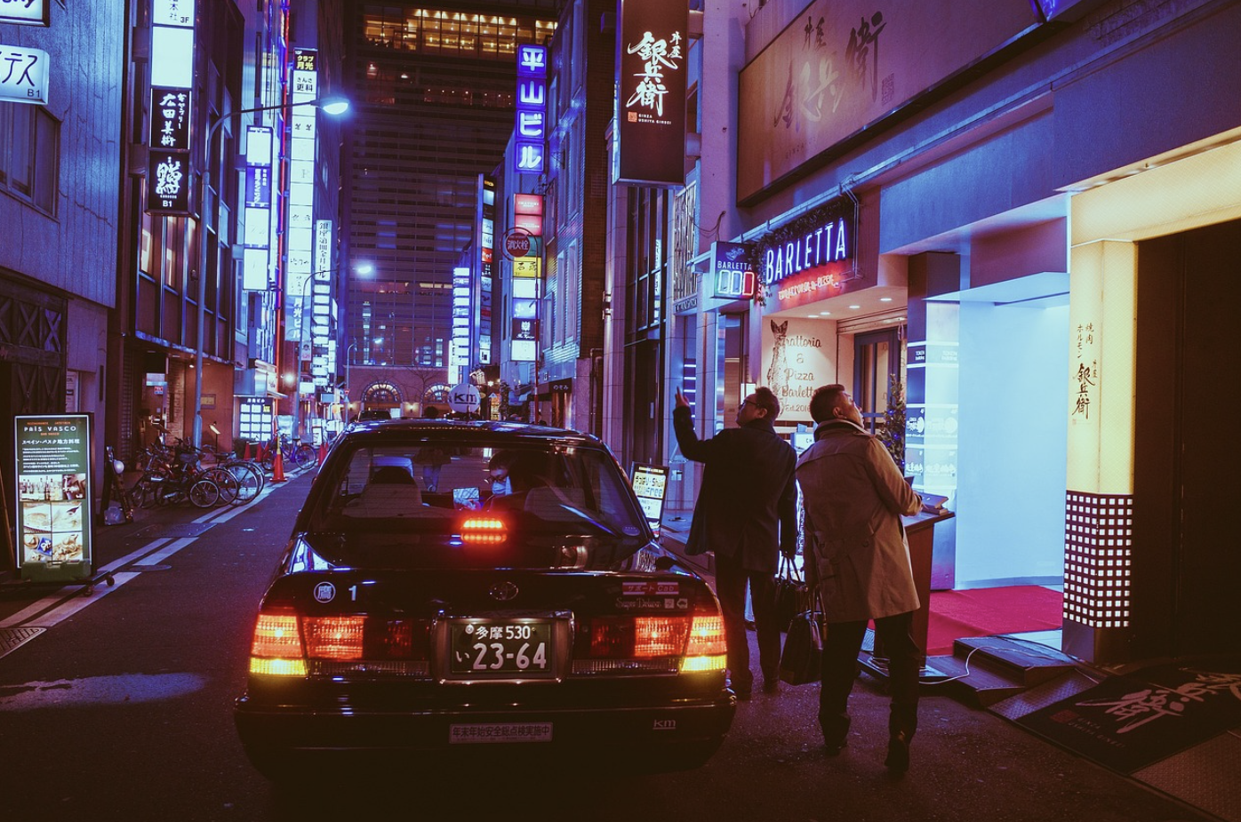 택시 할증 시간대